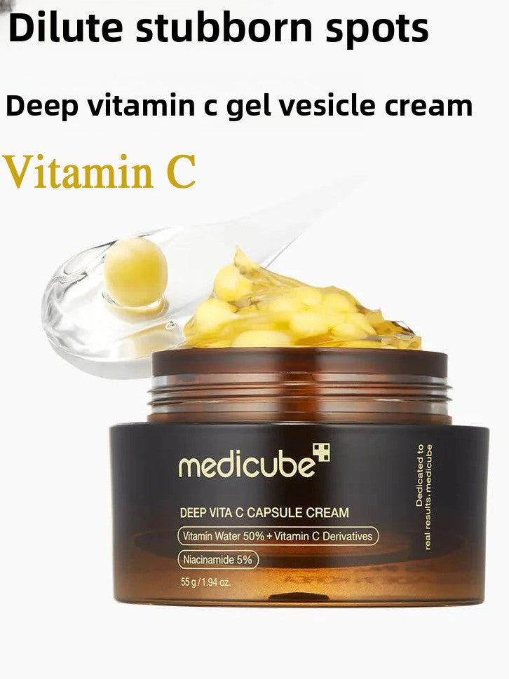 Medicube Vitamin C Capsule Cream – Korean Brightening Moisturizer